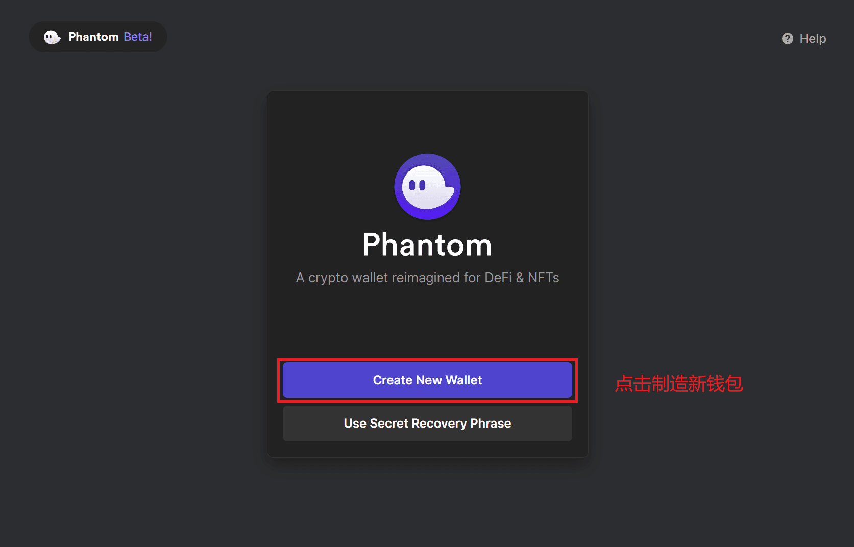Add Phantom Wallet